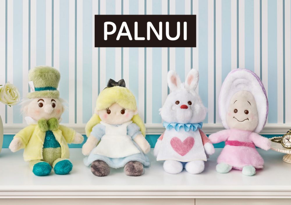 PALNUI