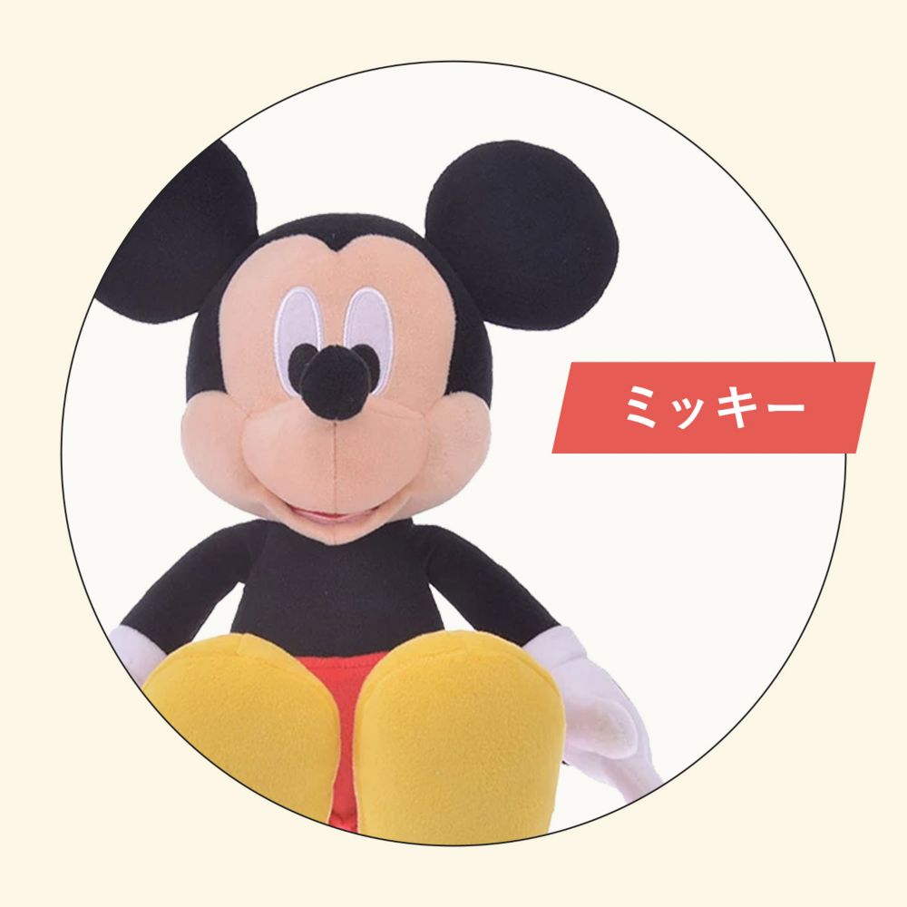 ミッキー