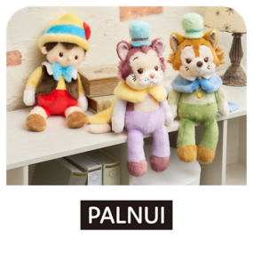 PALNUI