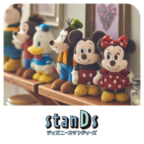 stanDs ディズニースタンディーズ