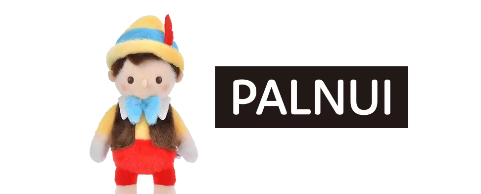 PALNUI