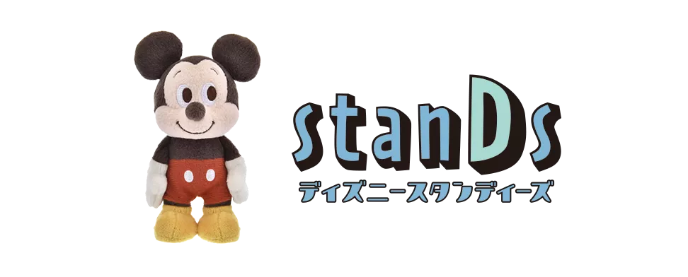 stanDs ディズニースタンディーズ