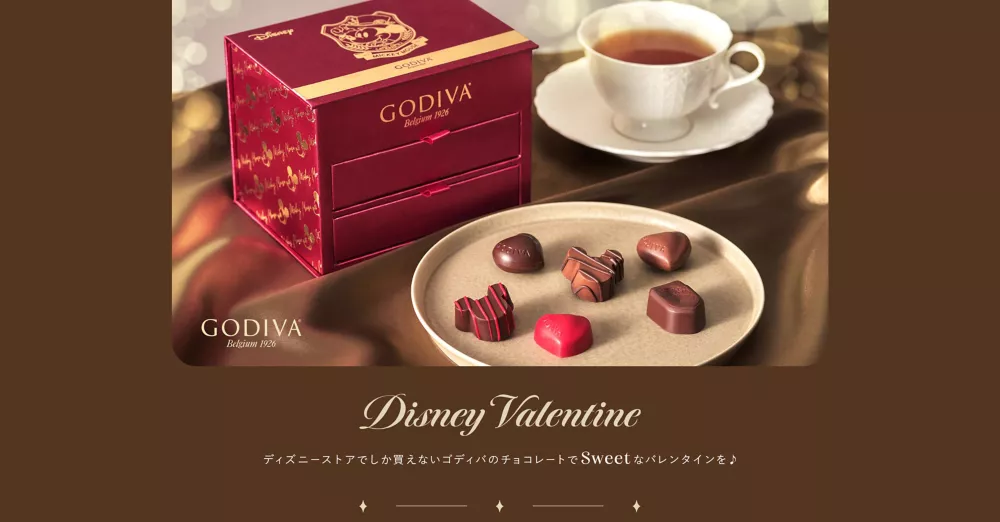 Disney Valentine ディズニーストアでしか買えないゴディバのチョコレートでSweetなバレンタインを♪