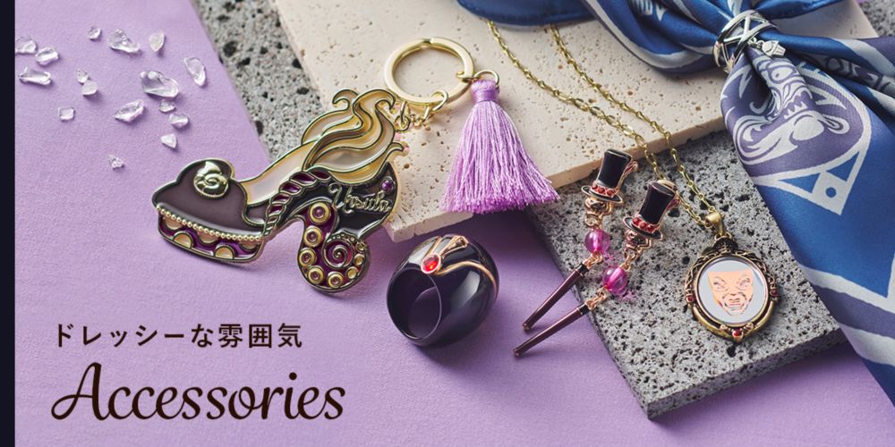ドレッシーな雰囲気 Accessories