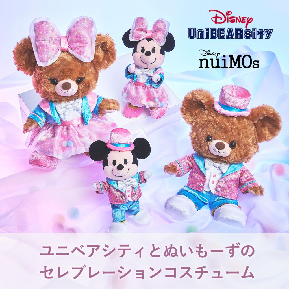 公式 ショップディズニー ディズニーストア30周年記念グッズ