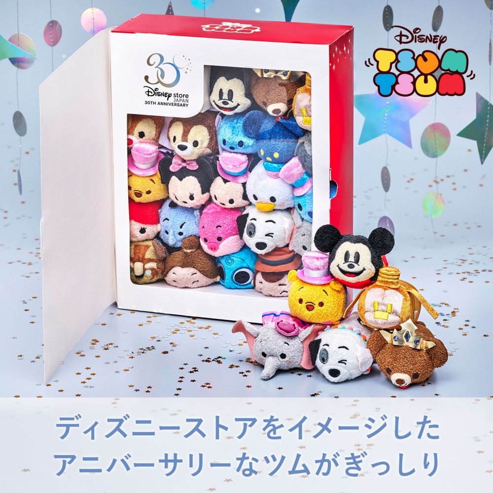 公式 ショップディズニー ディズニーストア30周年記念グッズ