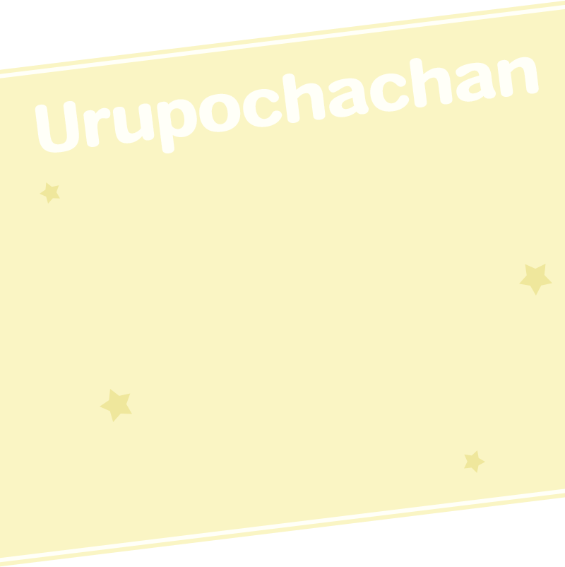 Urupochachan