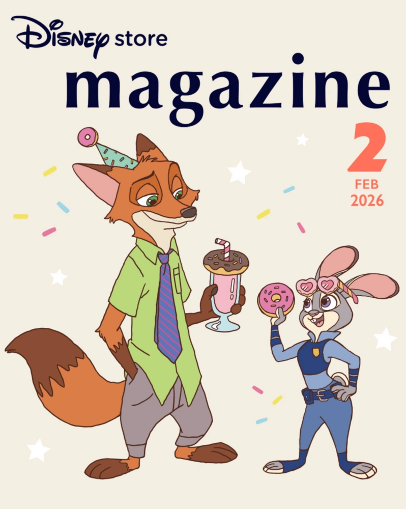 Disney store magazine FEB 2026