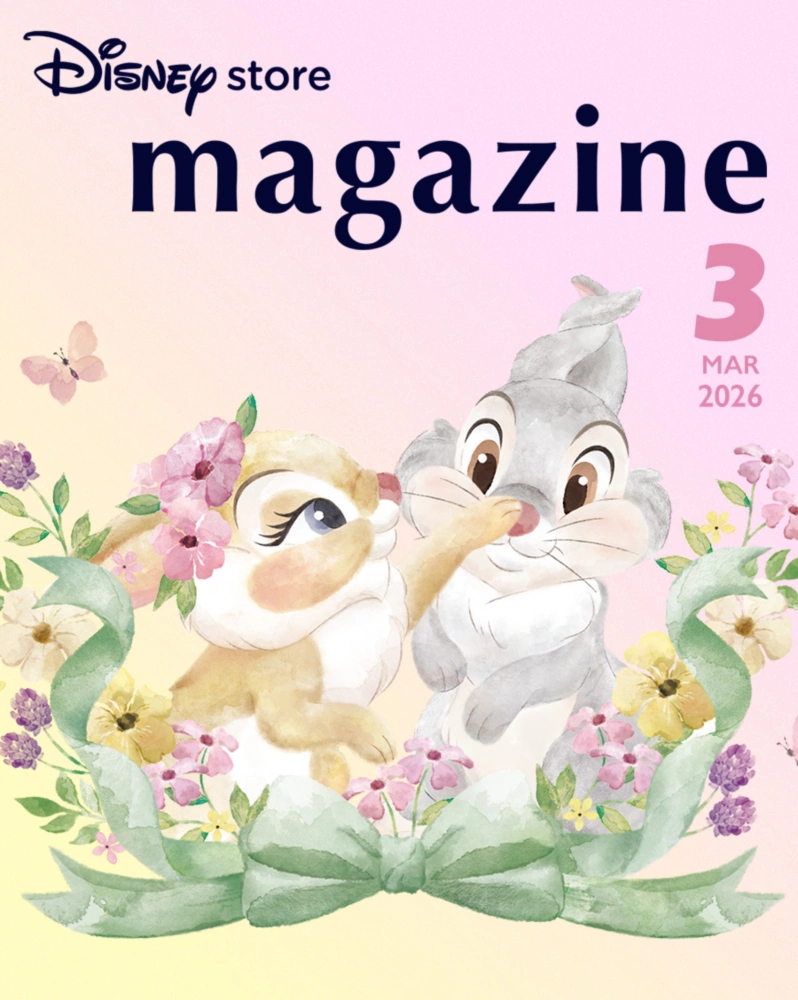 Disney store magazine MAR 2026