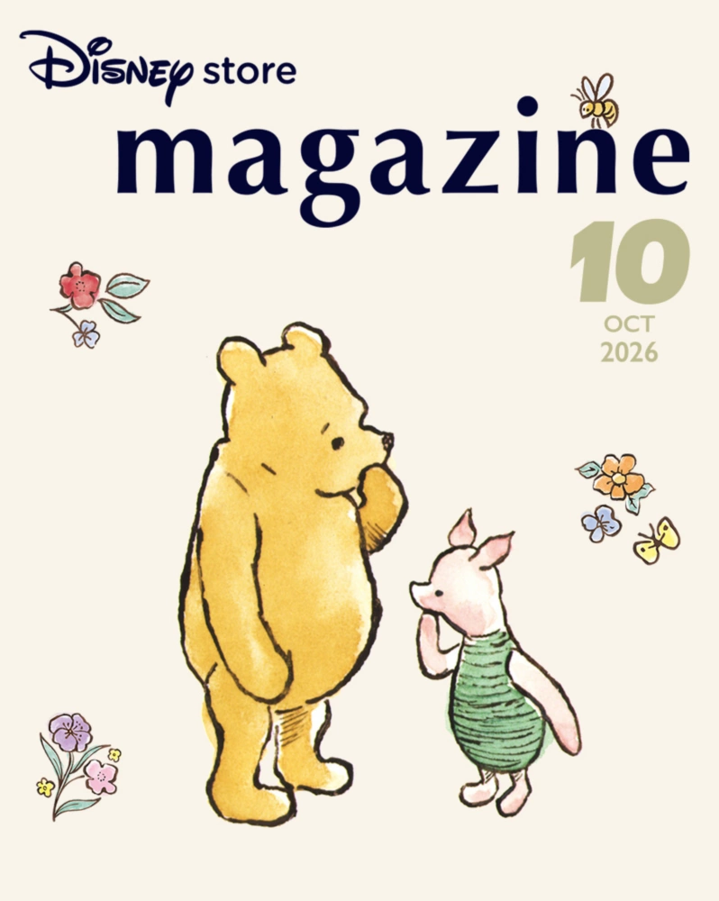 Disney store magazine SEP 2026