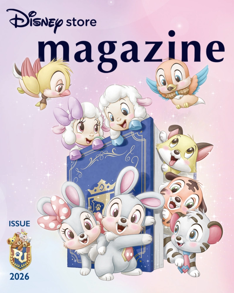 Disney store magazine disney university 2026