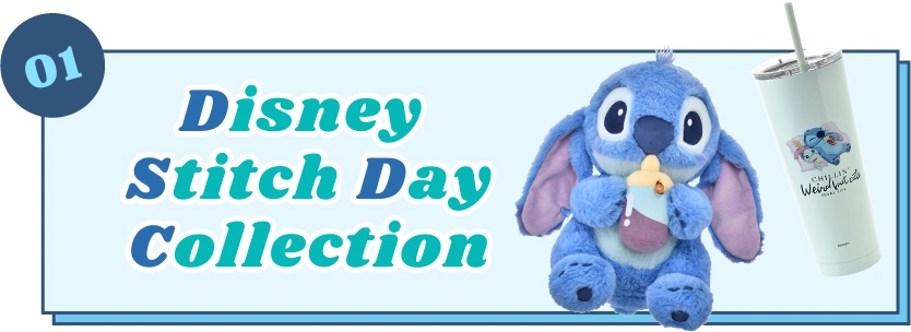 01 Disney Stich Day Collection