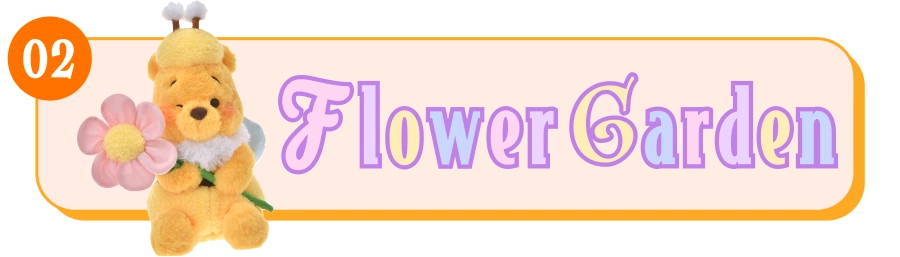 02 Flower Garden