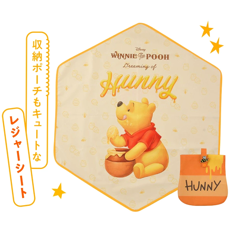 収納ポーチもキュートなレジャーシート
