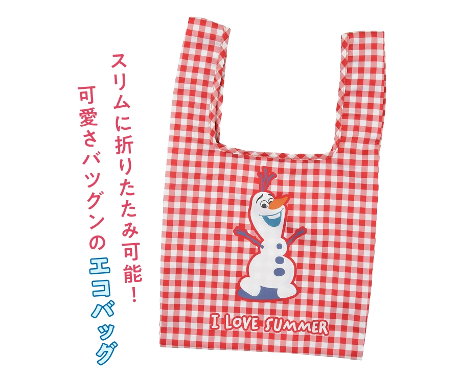 ②	スリムに折りたたみ可能！可愛さバツグンのエコバッグ