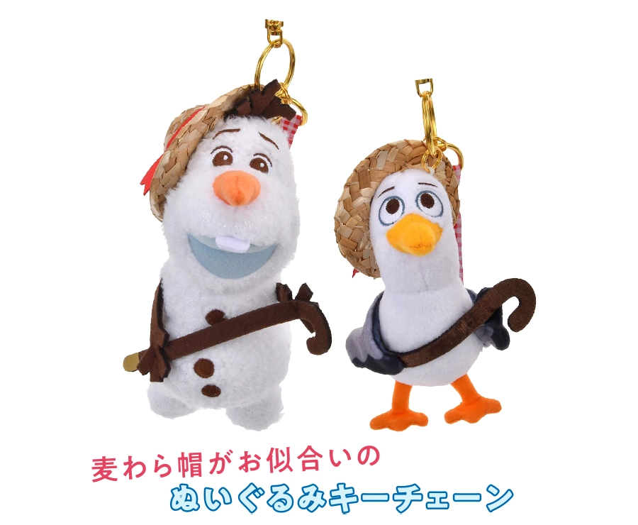 ④	麦わら帽がお似合いのぬいぐるみキーチェーン