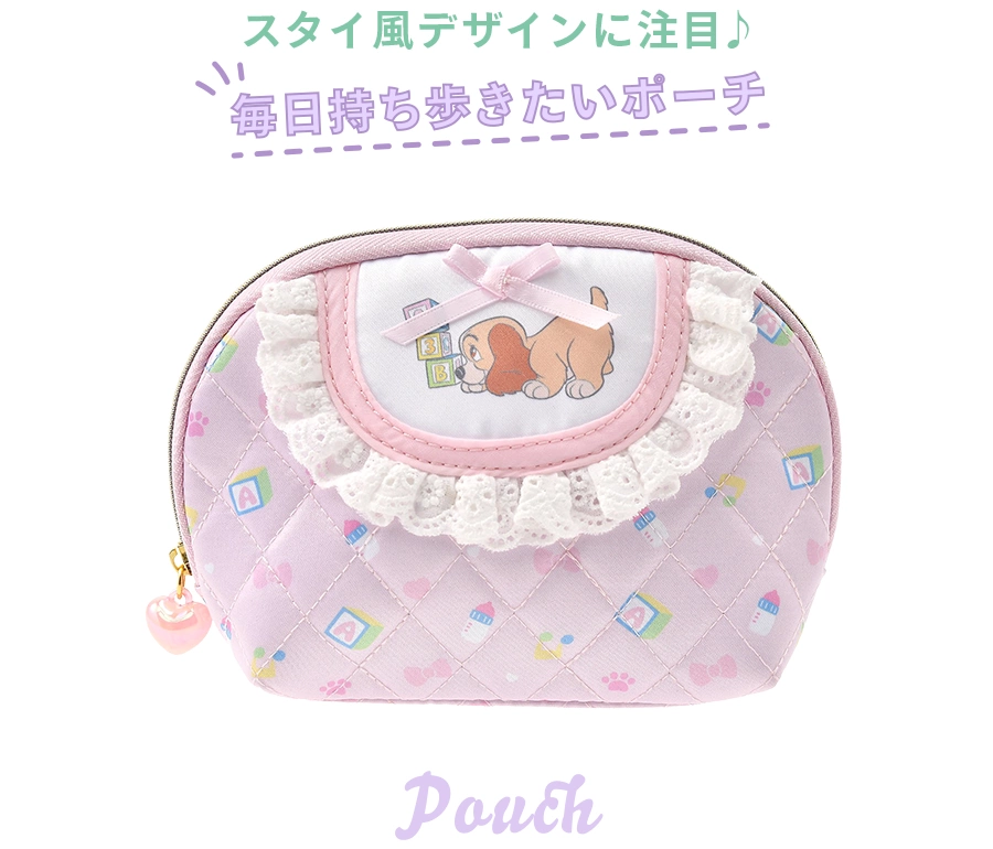 スタイ風デザインに注目♪ 毎日持ち歩きたいポーチ Pouch