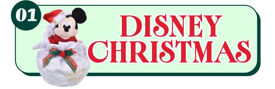 01 DISNEY CHRISTMAS