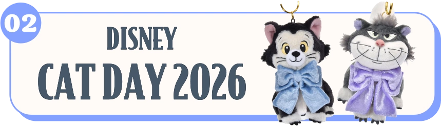 02 DISNEY CAT DAY 2026
