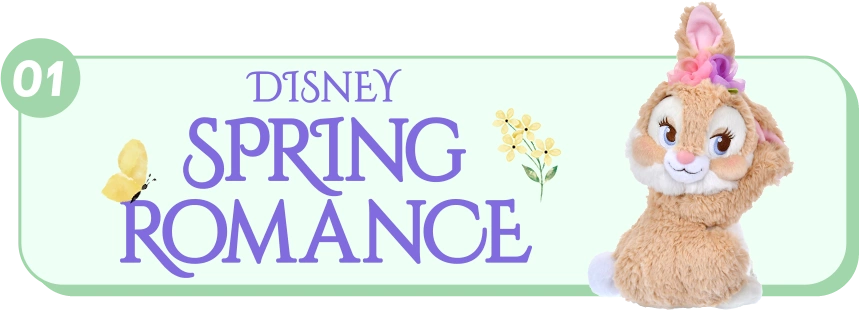 01 DISNEY SPRING ROMANCE