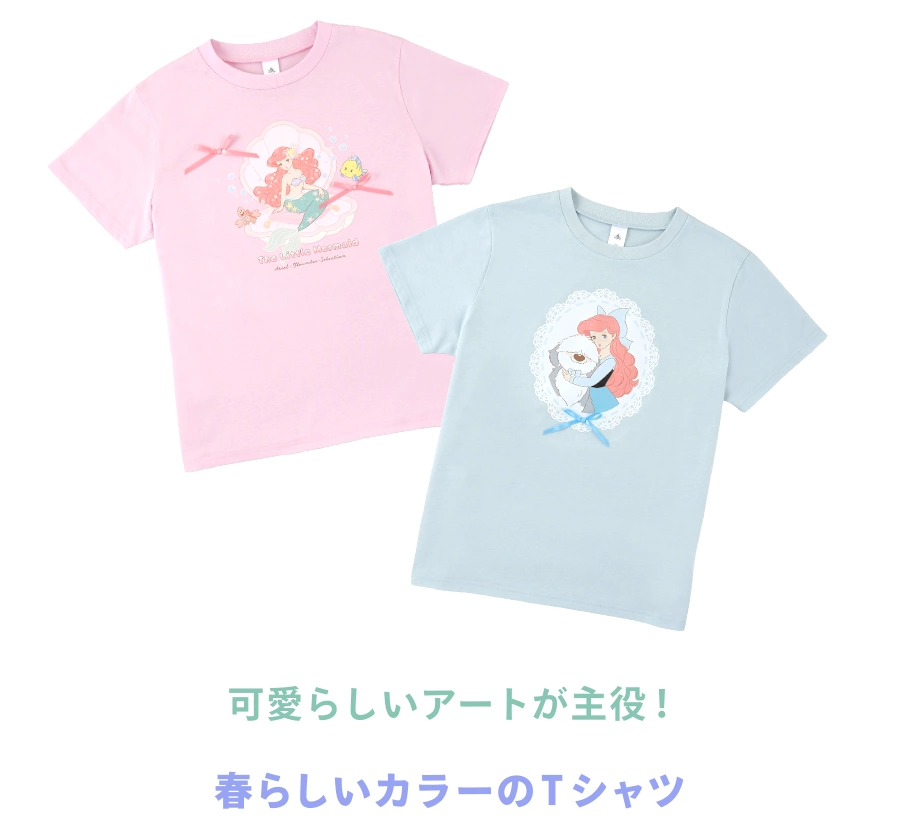 可愛らしいアートが主役！ 春らしいカラーのTシャツ
