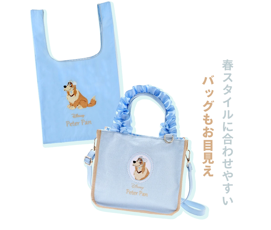 春スタイルに合わせやすいバッグもお目見え