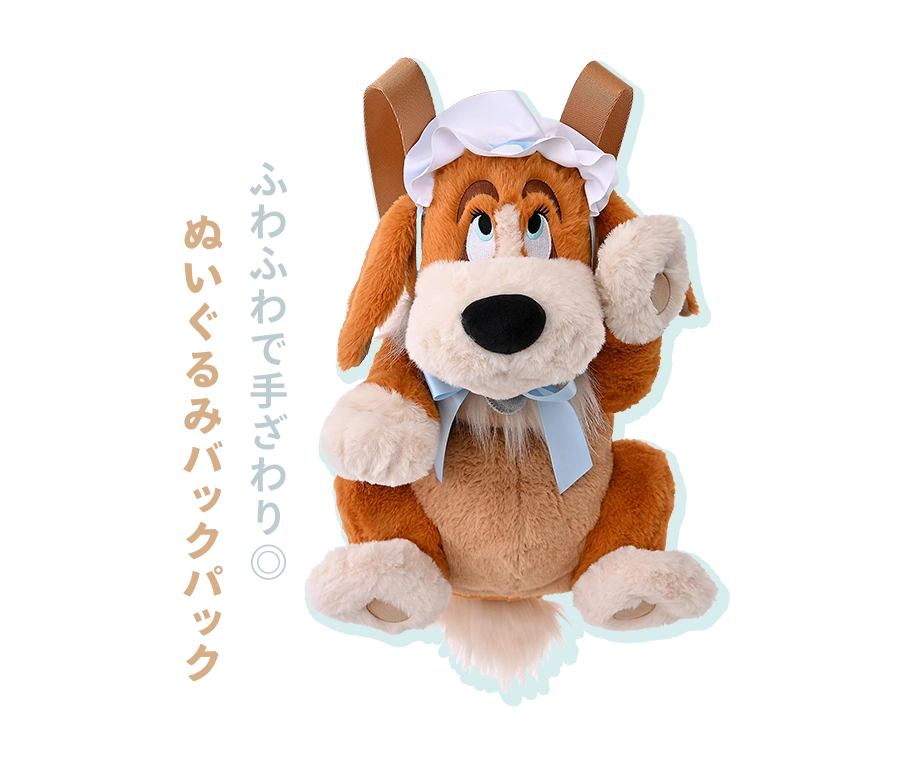 ふわふわで手ざわり◎ ぬいぐるみバックパック