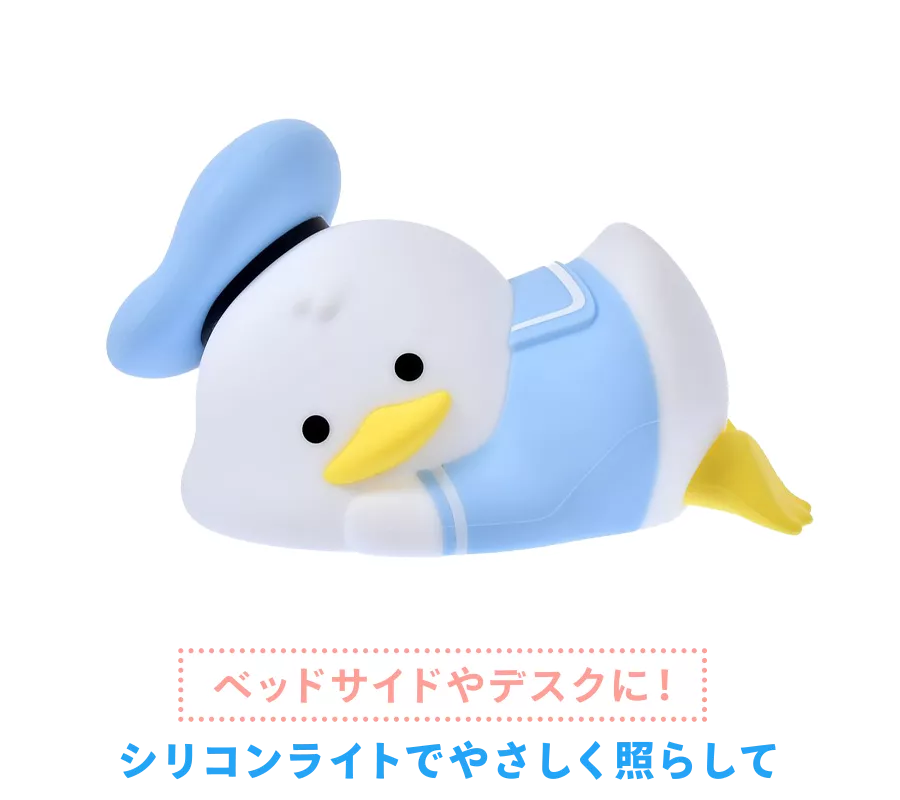 ベッドサイドやデスクに！ シリコンライトでやさしく照らして