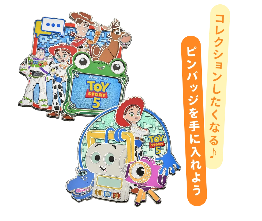 コレクションしたくなる♪ ピンバッジを手に入れよう