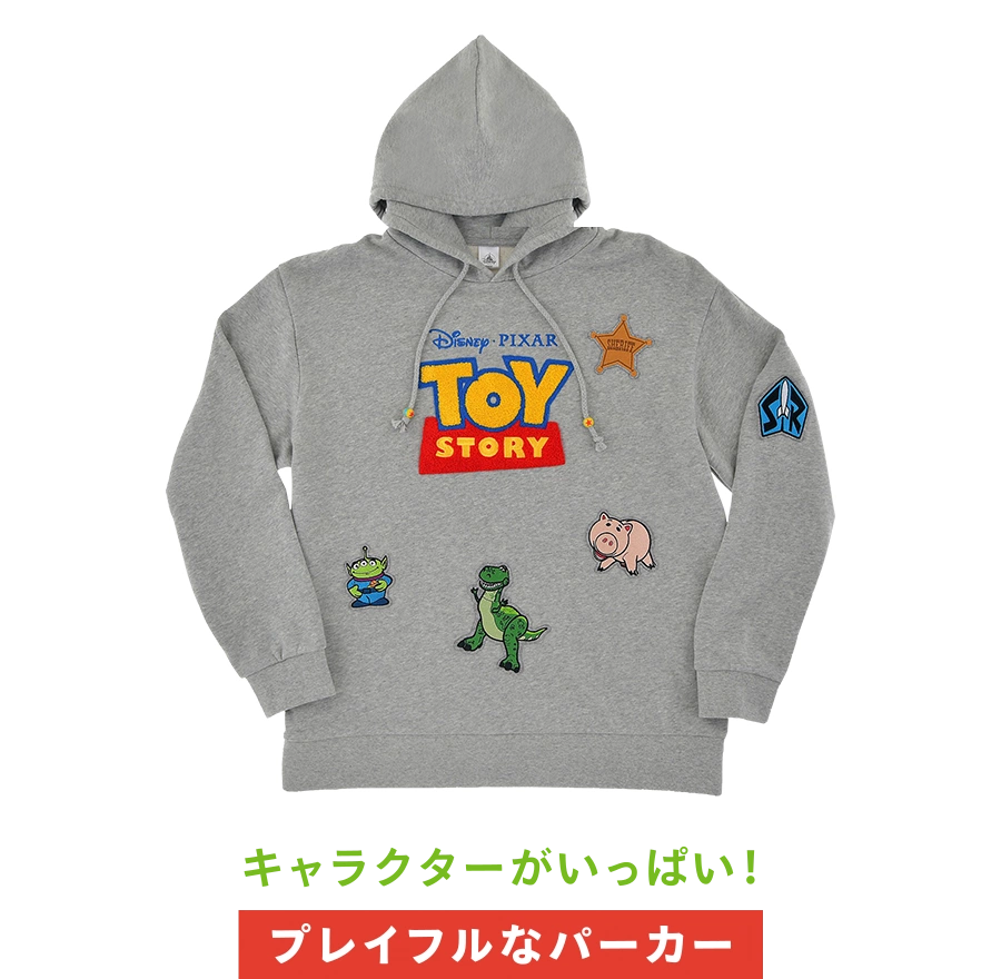 キャラクターがいっぱい！ プレイフルなパーカー