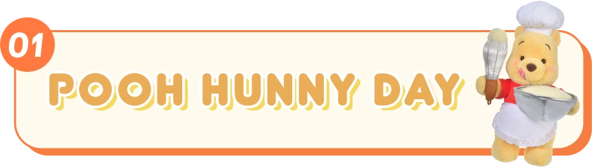 01 POOH HUNNY DAY