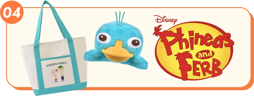 04 PHINEAS & FERB