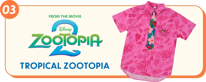 03 TROPICAL ZOOTOPIA