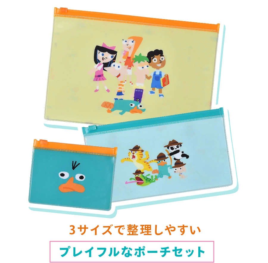 3サイズで整理しやすいプレイフルなポーチセット