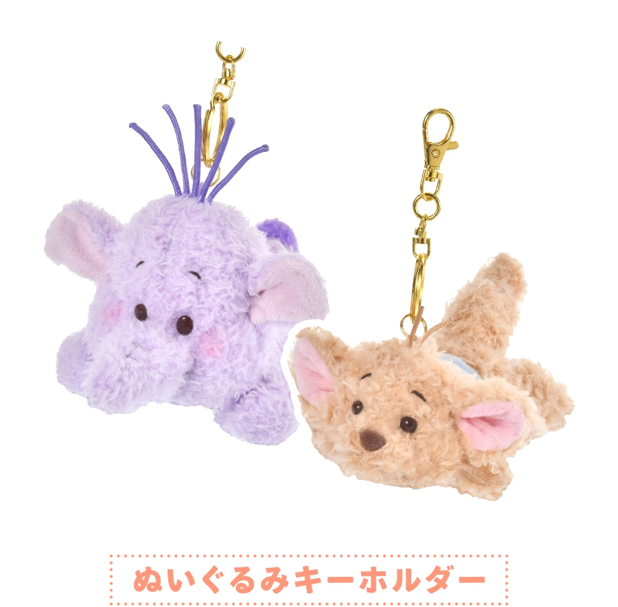 ふわもこ質感に癒されるぬいぐるみキーホルダー