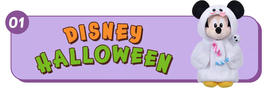 01 DISNEY HALLOWEEN