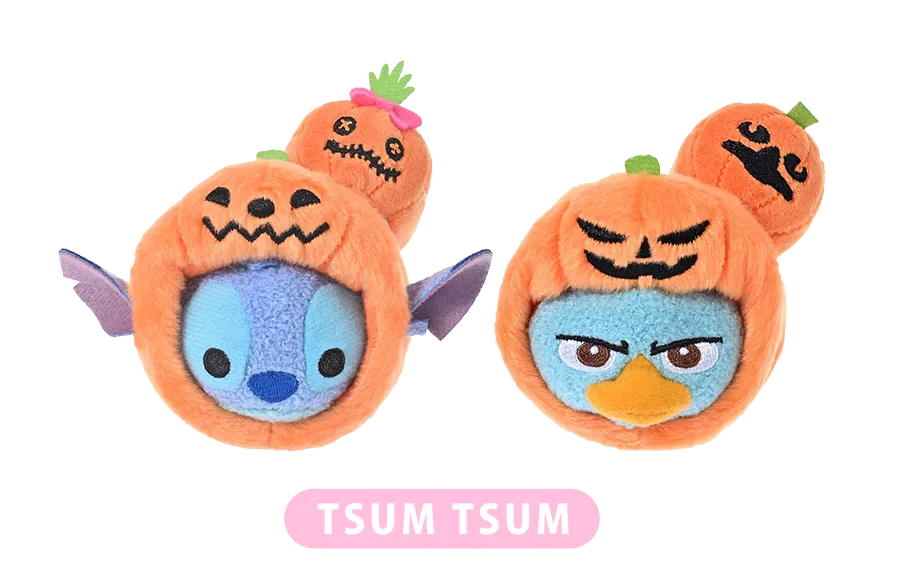 TSUM TSUM