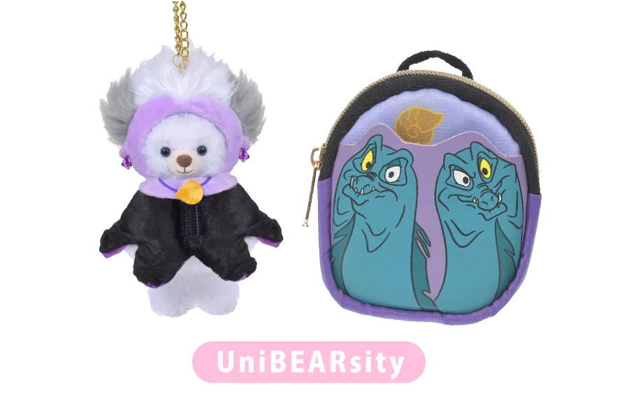 UniBEARsity