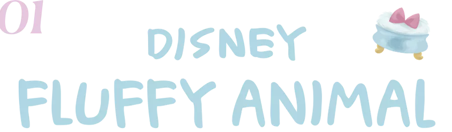 01 DISNEY FLUFFY ANIMAL
