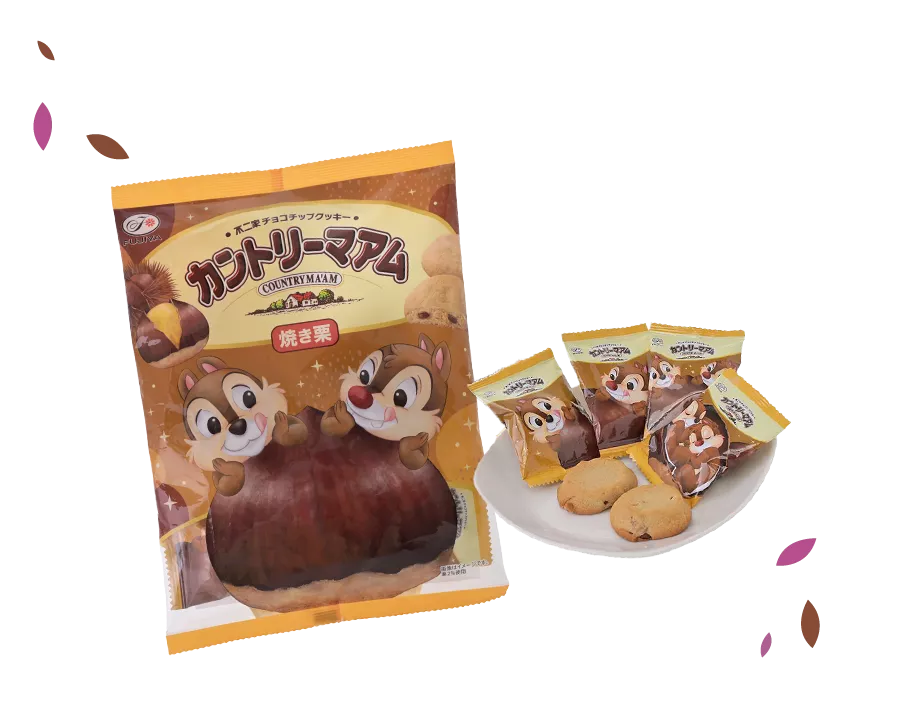 Autumn Sweets