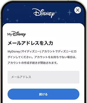 ディズニーストア公式アプリ 画面イメージ