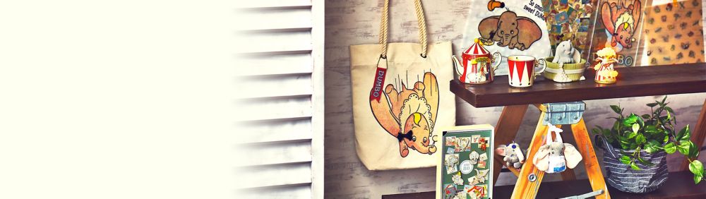 公式 ショップディズニー ダンボ 80周年記念グッズ