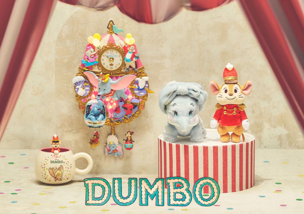 DISNEY DUMBO 85th ANNIVERSARY