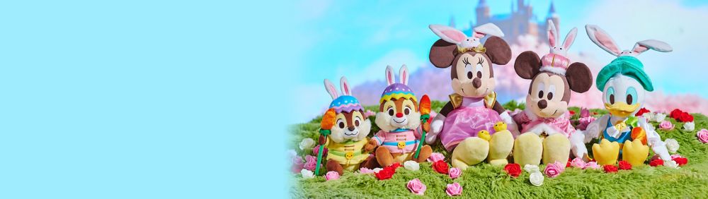 公式 ショップディズニー ディズニーイースターグッズ