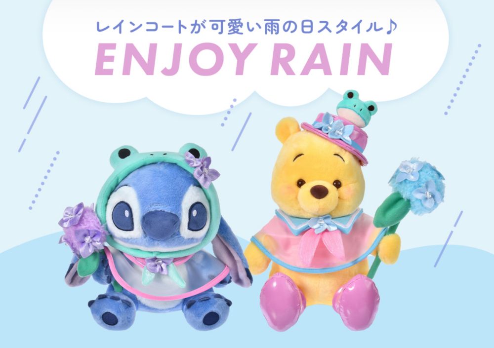 レインコートが可愛い雨の日スタイル♪ ENJOY RAIN