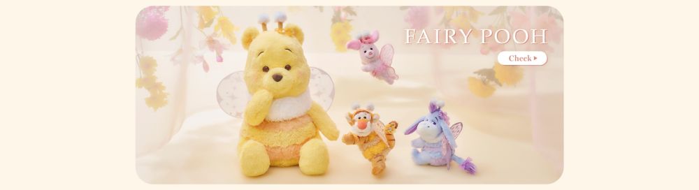 FAIRY POOH Check