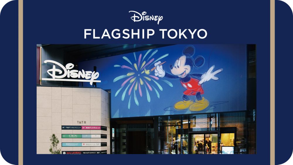 Disney FLAGSHIP TOKYO