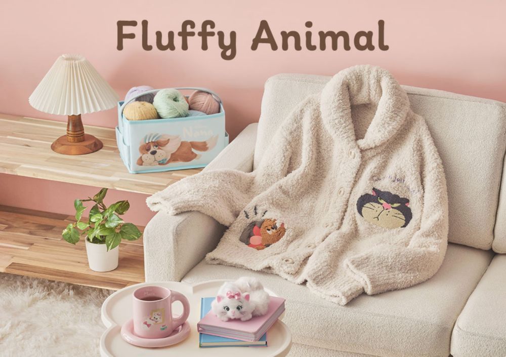 Disney Fluffy Animal