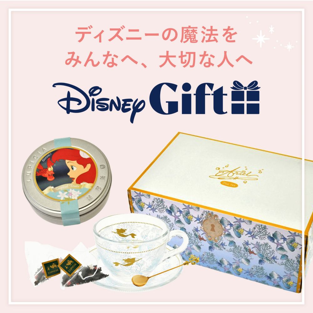 ディズニーの魔法を、みんなへ。大切な人へ。 shopDisney GIFT