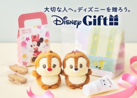 公式】ディズニーストア.jp | ドナルドダック特集 公式】ディズニーストア.jp | ドナルドダック特集